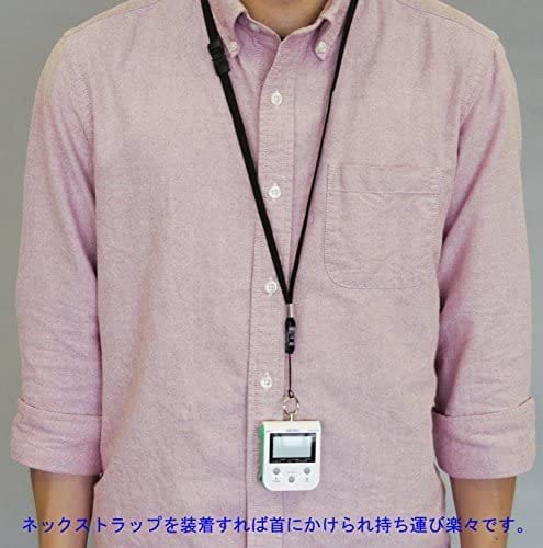 Seiko DM90G Compact Metronome, Green